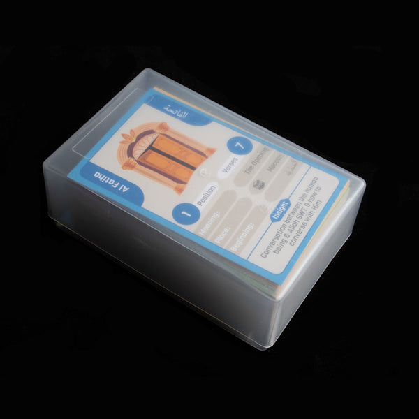Quran flashcards