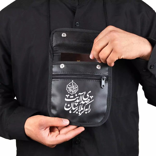 Leather Bag: Ya Sahib Azzaman AJTFS