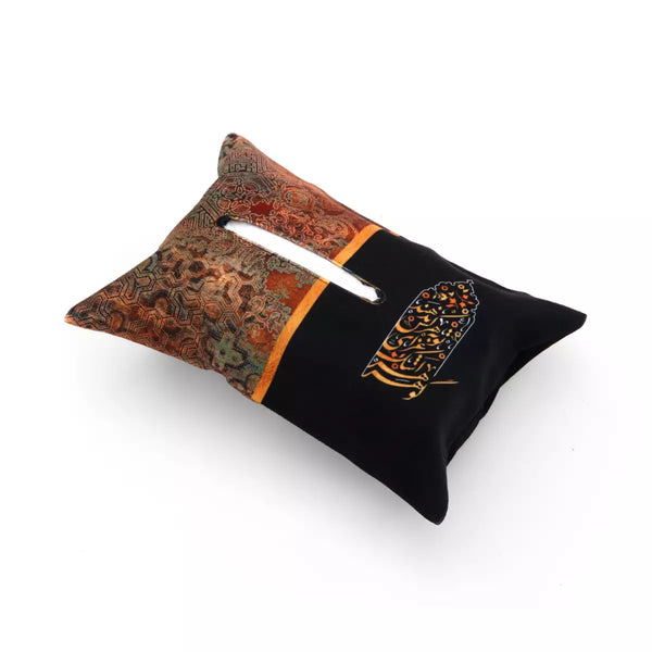 Tissue Holder: Ya Aba Abdillah Hussain (as)
