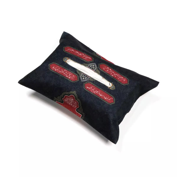Tissue Holder: Ya Aba Abdillah Hussain (as)