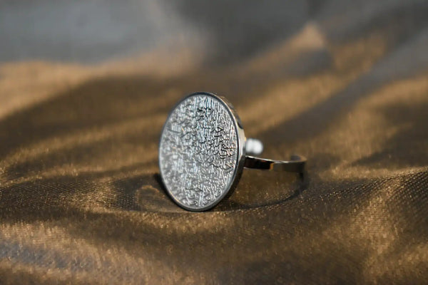 Ayatul kursi Engraved Token Ring: