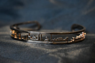 Inul Husayna Misbahul Huda bracelet