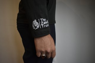 Hub Al-Hussain Long Sleeve T-Shirt