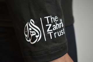Hub Al-Hussain Short Sleeve T-Shirt