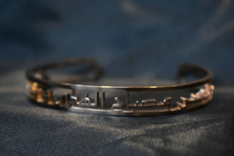 Inul Husayna Misbahul Huda bracelet